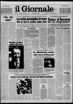 giornale/CFI0438327/1978/n. 304 del 31 dicembre